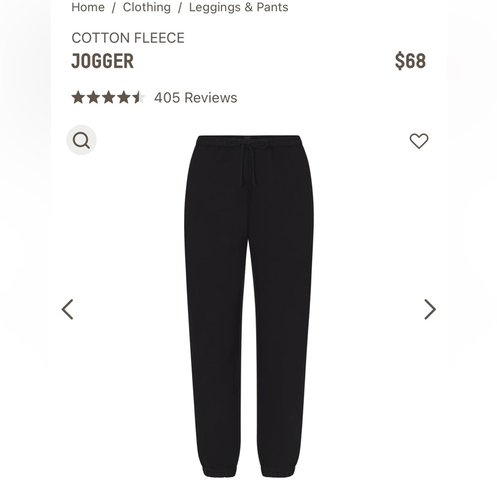 Skims • Joggers • NWT • Never Worn • Size XL • Black
